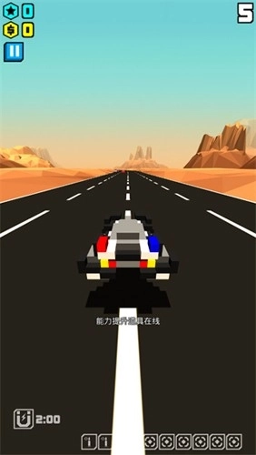 极速飞船抓捕行动最新版(1)