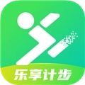 乐享计步安卓版