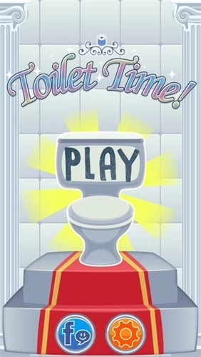 厕所时间最新版(5)