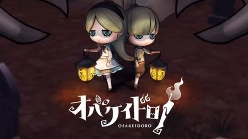 妖怪捉迷藏联机版(1)