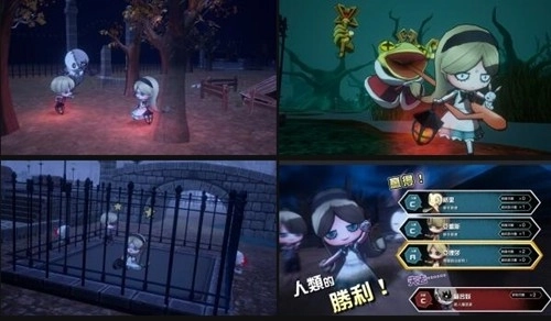 妖怪捉迷藏联机版(2)