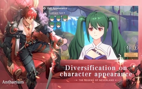 The Legend of Neverland(5)