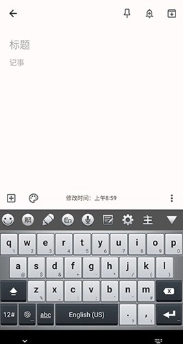 百资繁中输入法最新版