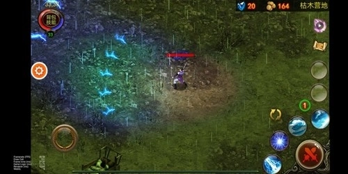 乌鸦之霜安卓版(4)