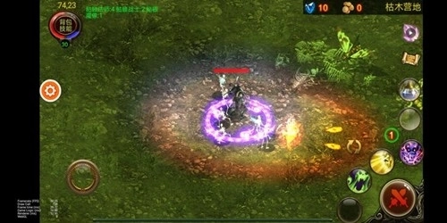 乌鸦之霜安卓版(5)