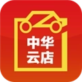中华云店安卓版 v3.5.8.3