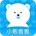 小熊看看最新版