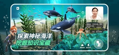 少年创境