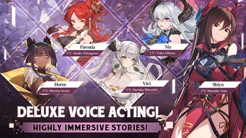 绯红的神约日服图3