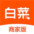 白菜二手车商家版