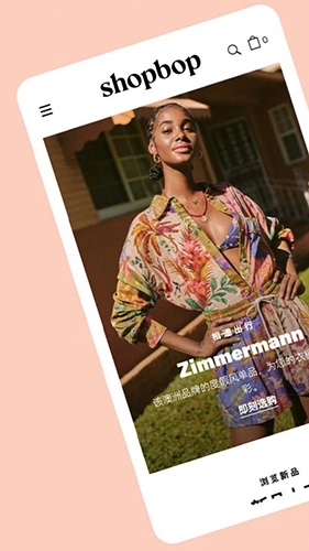 Shopbop中文版