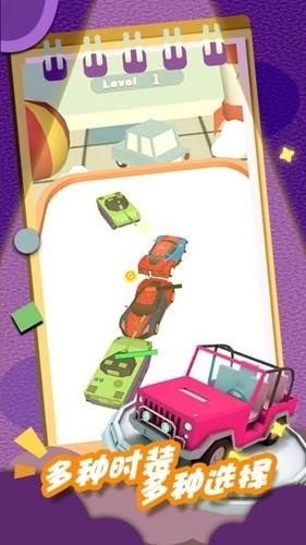 星际宇宙角斗场最新版(3)