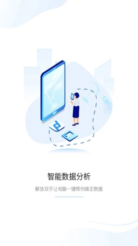 千麦医邦