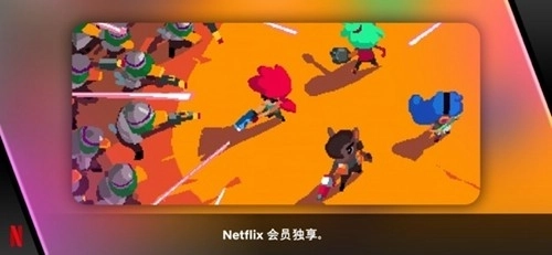 遗迹猎人叛军崛起中文版(1)