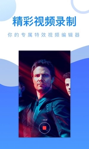 简笔成画最新版