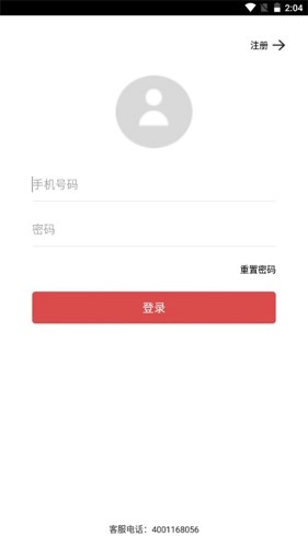 科运通