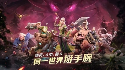 万龙觉醒2026版(4)