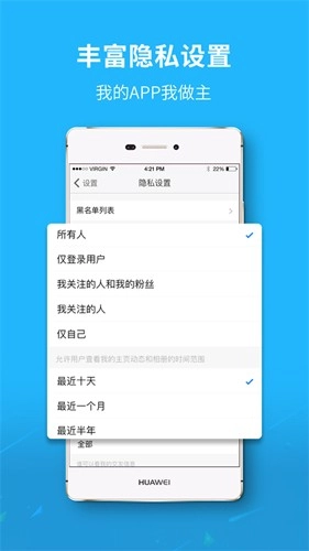 大济宁最新版图3