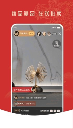 控古最新版
