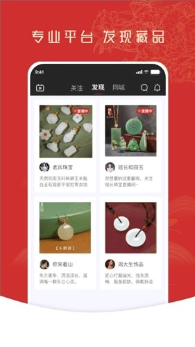 控古最新版