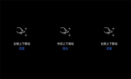 酷看直播Tv电视版