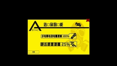 Backrooms Anomaly(1)