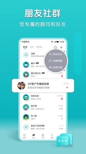 小象米俪图3