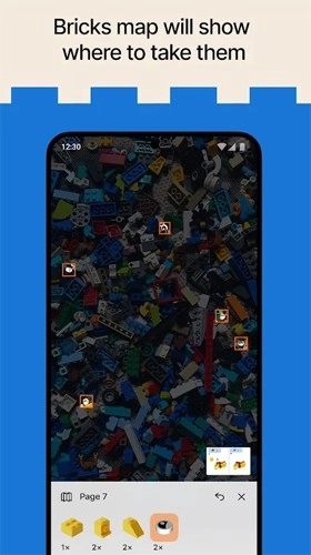 Brickit乐高积木扫描散件