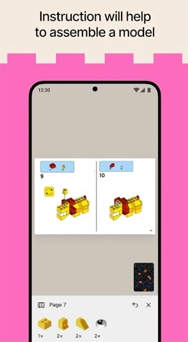Brickit乐高积木扫描散件
