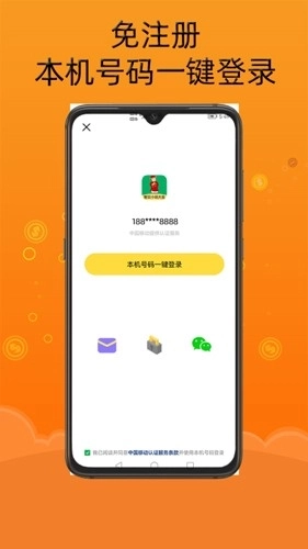 智云小说大全最新版