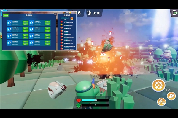 我的战舰国际版(3)