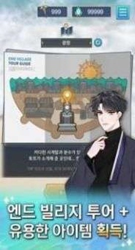 Dear My God最新版(2)