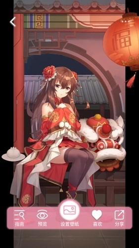 魂器学院傲娇壁纸最新版