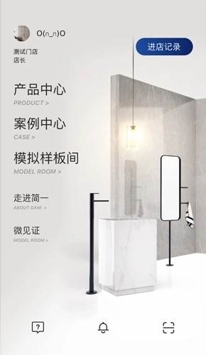 简一青年赚钱软件图3