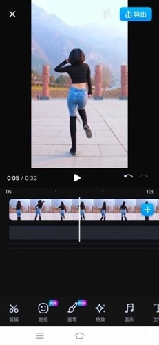 GoCut剪辑神器安卓版