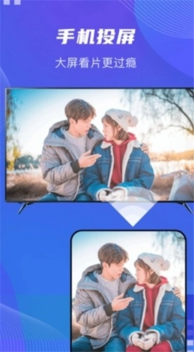 泥视频播放器手机版