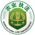 吉林农业执法通