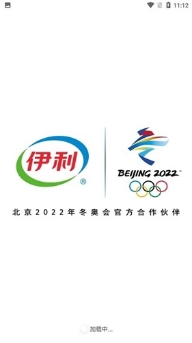 伊利液奶行销临促