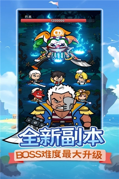 时空边际折扣端