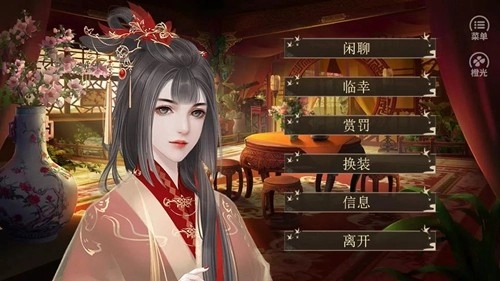 庶途安卓版(6)