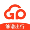 够谱出行司机端