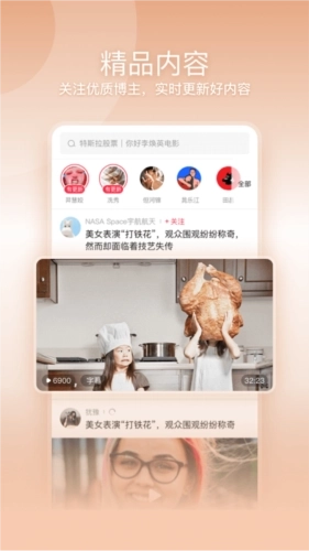 一帧秒创ai作画