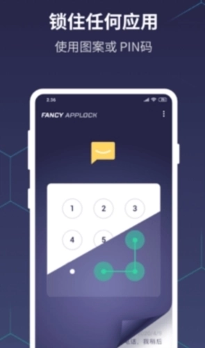 优雅电量最新版