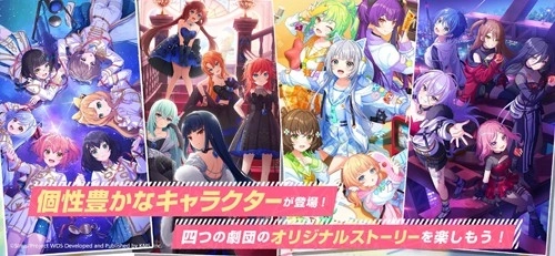 world dai star台服(1)