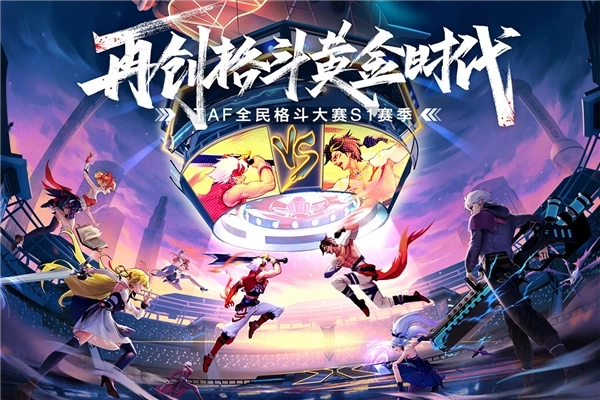 神陵武装小壁虎版图1