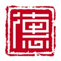 德惠融媒
