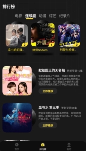 拳拳视频最新版