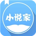 小说家 V2.6.3