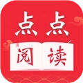 点点阅读