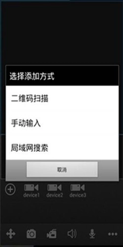 dplayerh5播放器手机版